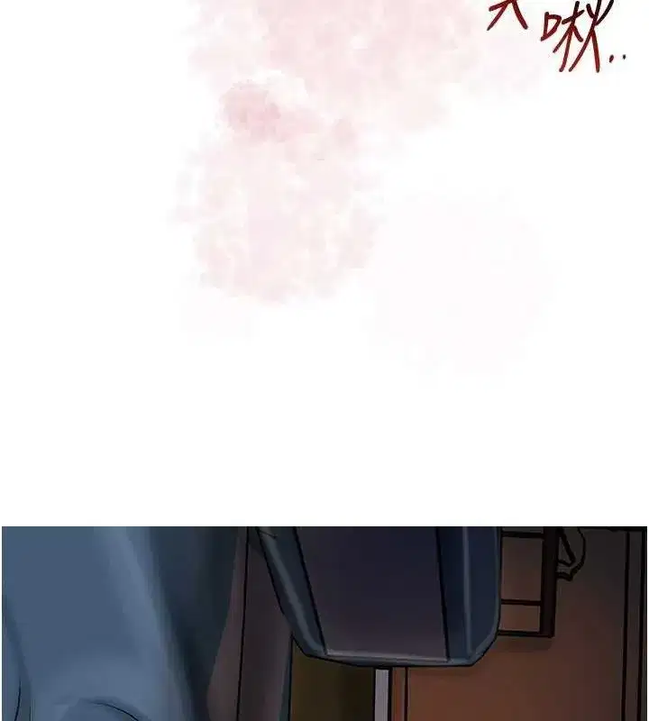 第68話-忍不住手淫的小姐