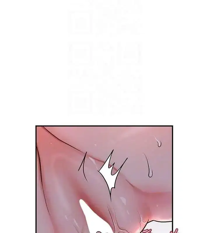 第68話-忍不住手淫的小姐