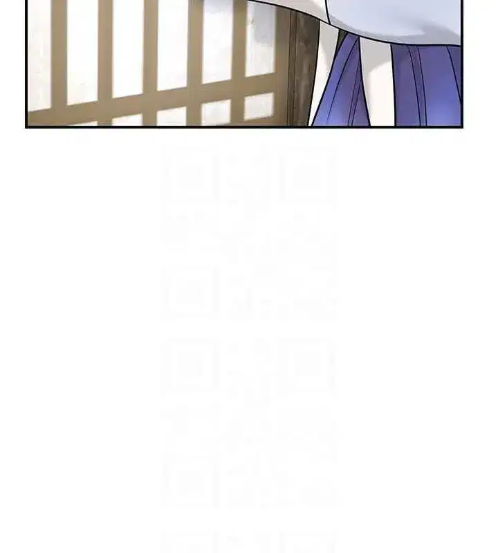 第69話-深夜密會男僕