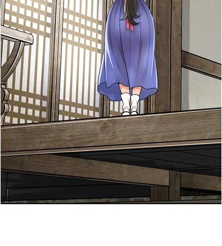 第69話-深夜密會男僕