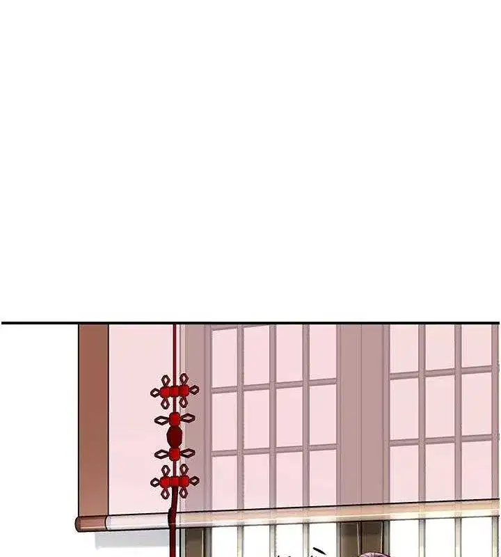 第69話-深夜密會男僕