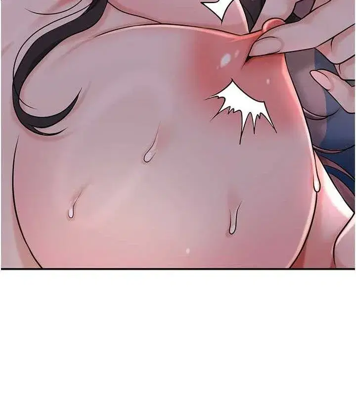 第69話-深夜密會男僕