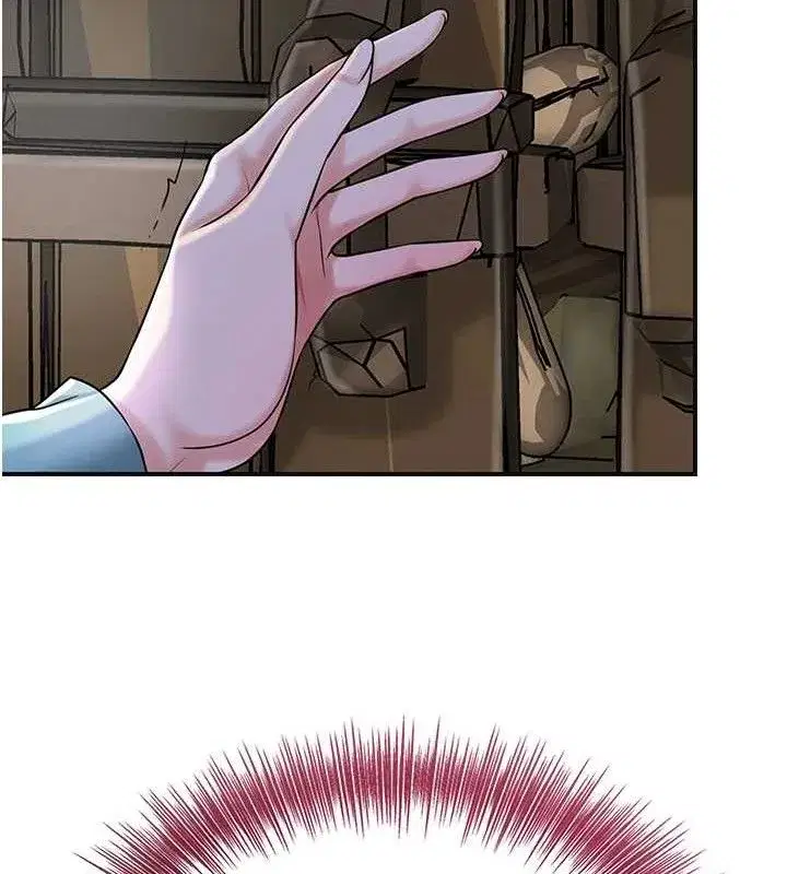 第69話-深夜密會男僕