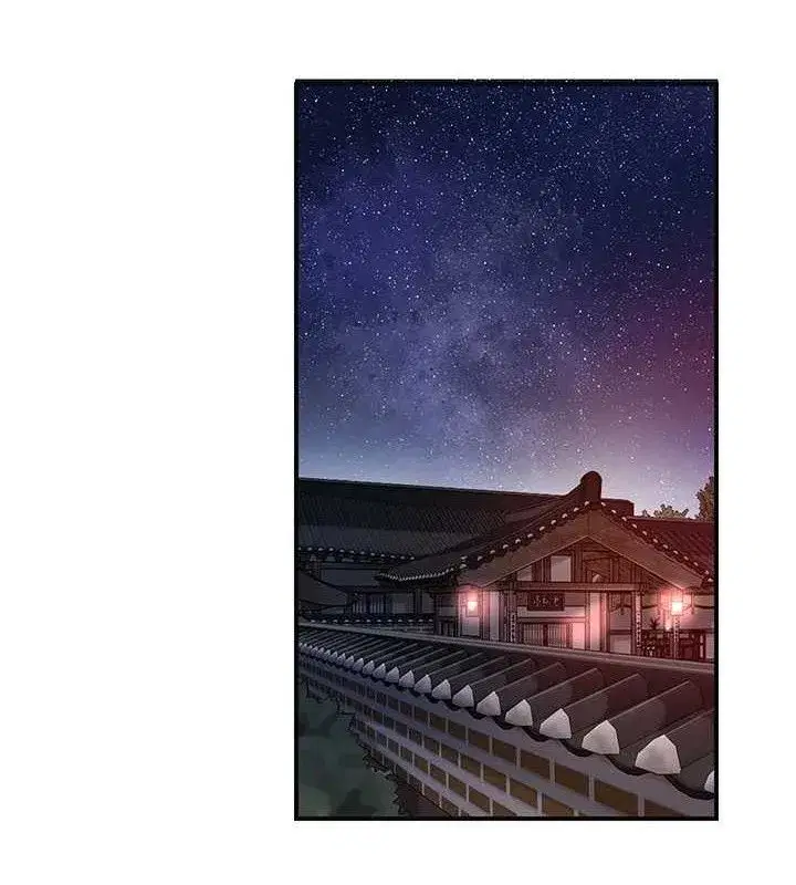 第69話-深夜密會男僕