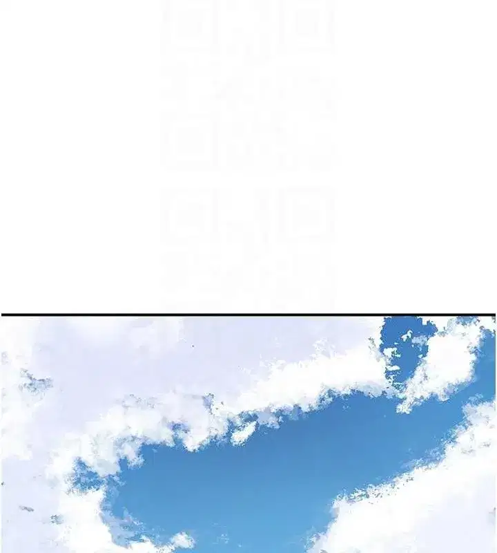 第69話-深夜密會男僕