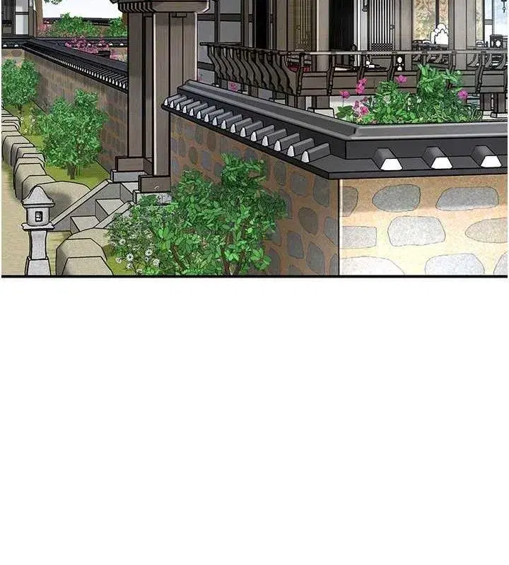 第69話-深夜密會男僕