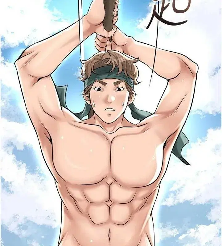 第69話-深夜密會男僕