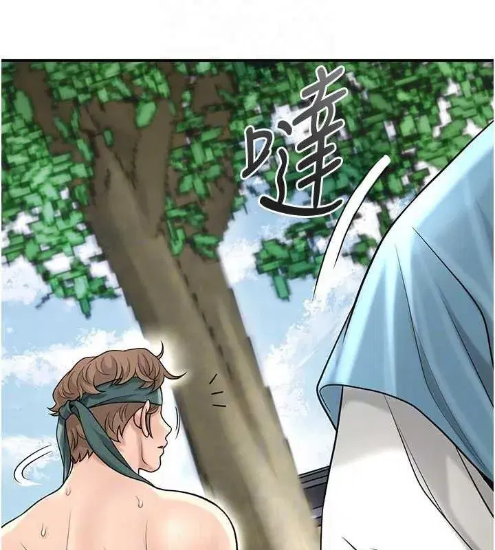 第69話-深夜密會男僕