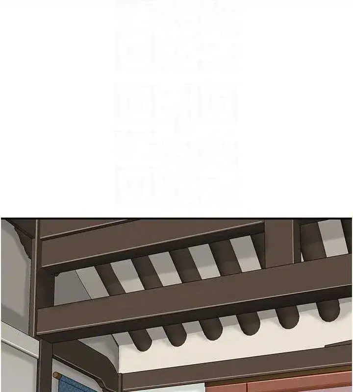 第69話-深夜密會男僕