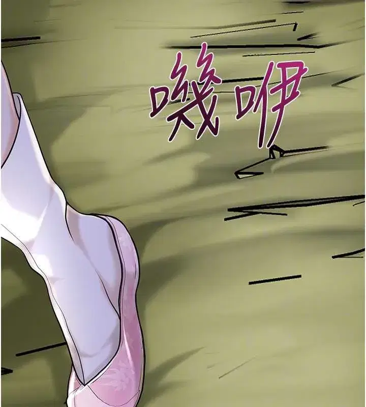 第71話-快點放進來…