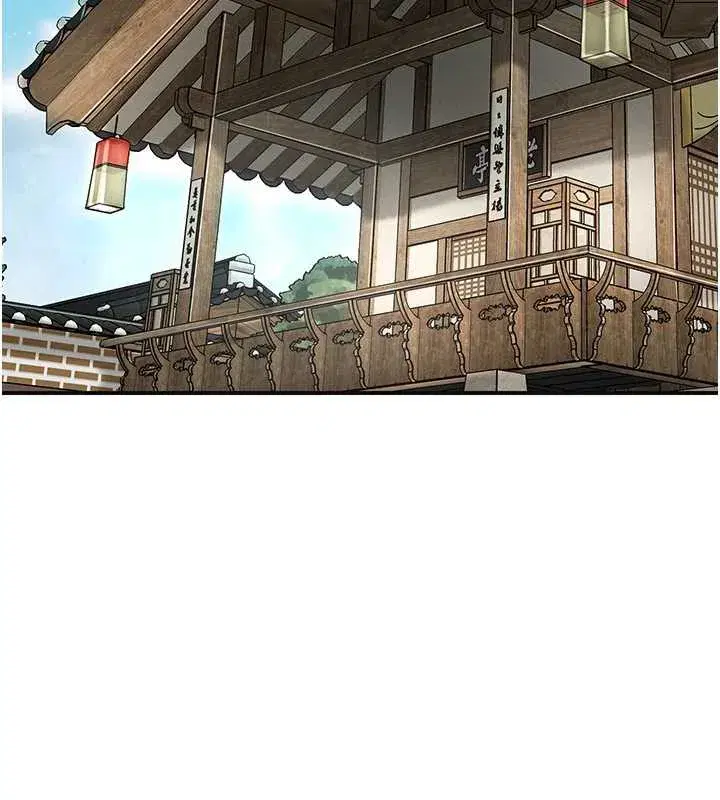 第74話-小姐和勝石為何…