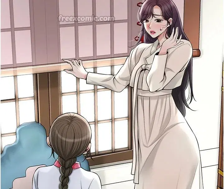 第75話-夫人的獎勵♥