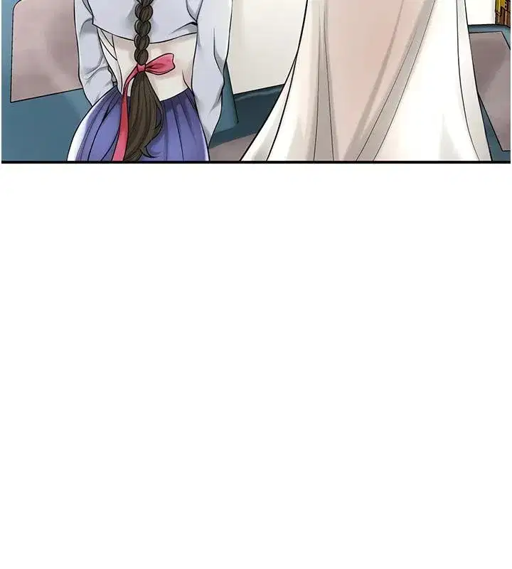 第75話-夫人的獎勵♥