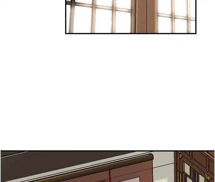 第75話-夫人的獎勵♥