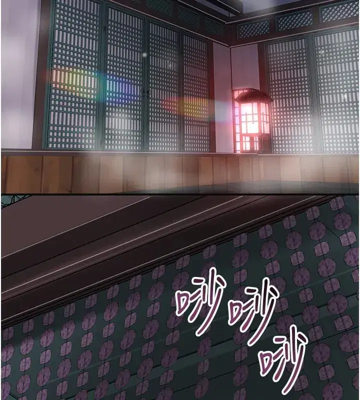 第75話-夫人的獎勵♥