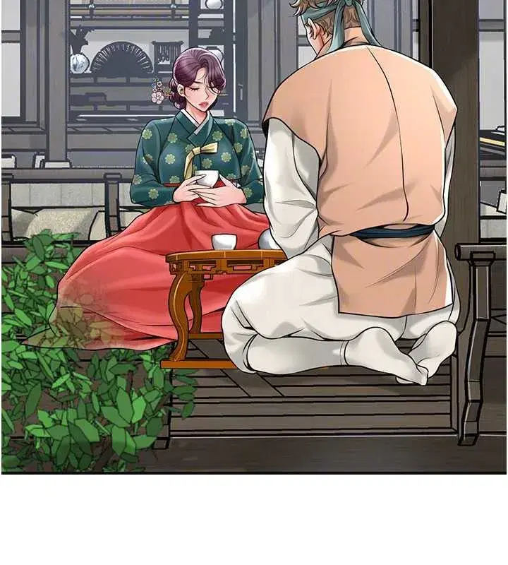 第79話-昨晚你真粗魯…