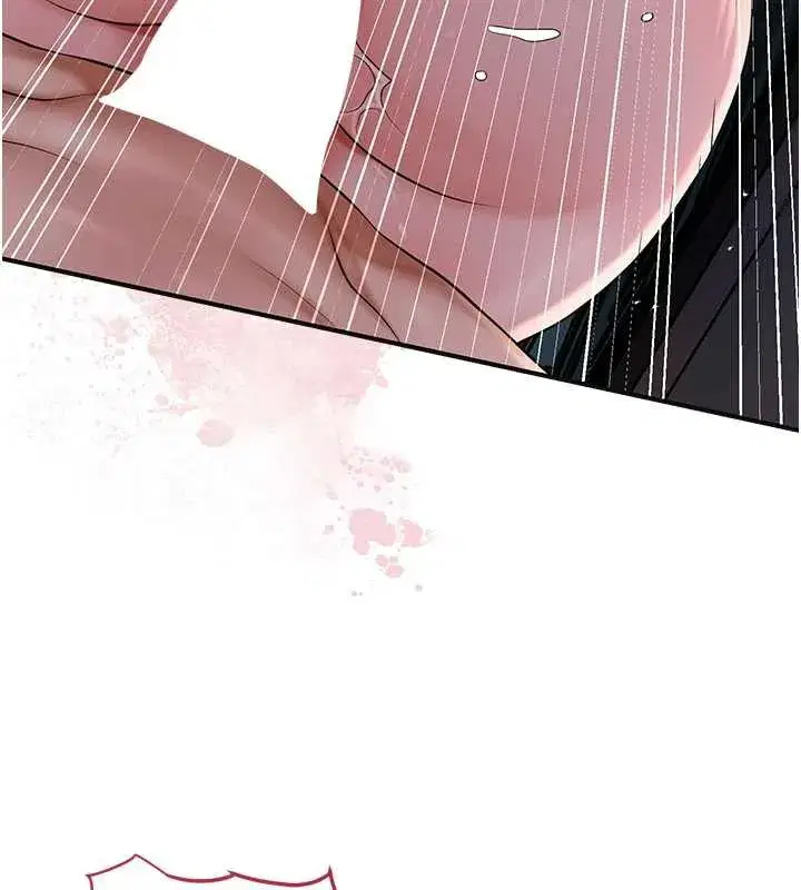 第79話-昨晚你真粗魯…