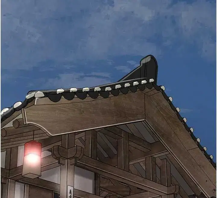 第80話-秋香小姐是屬於我的