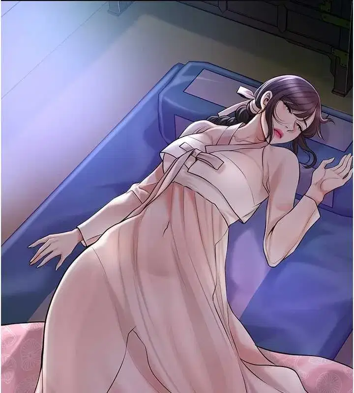 第80話-秋香小姐是屬於我的