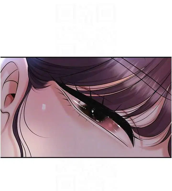 第80話-秋香小姐是屬於我的