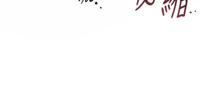 第81話-現在…換我幫你…