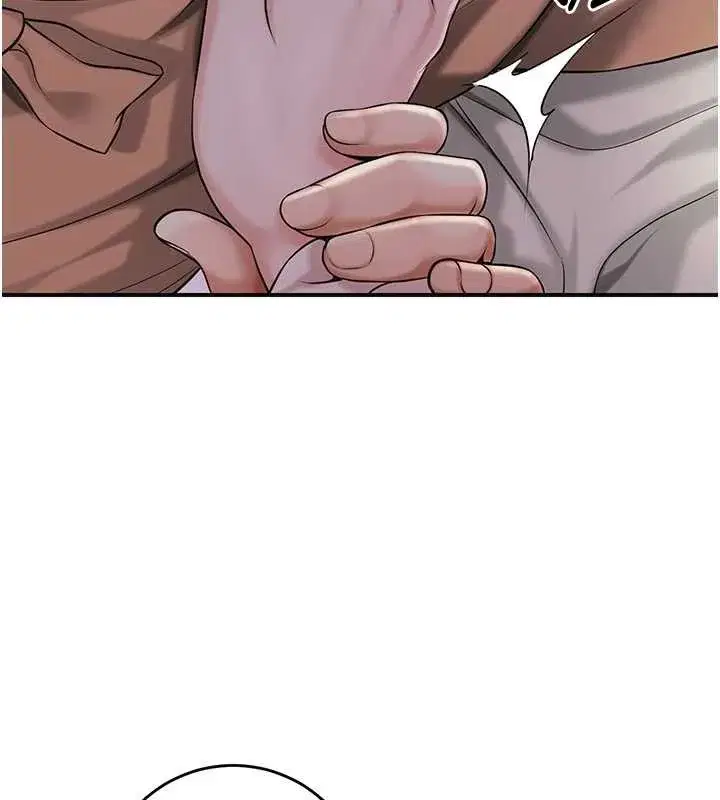 第81話-現在…換我幫你…