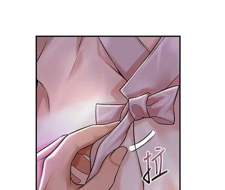 第81話-現在…換我幫你…