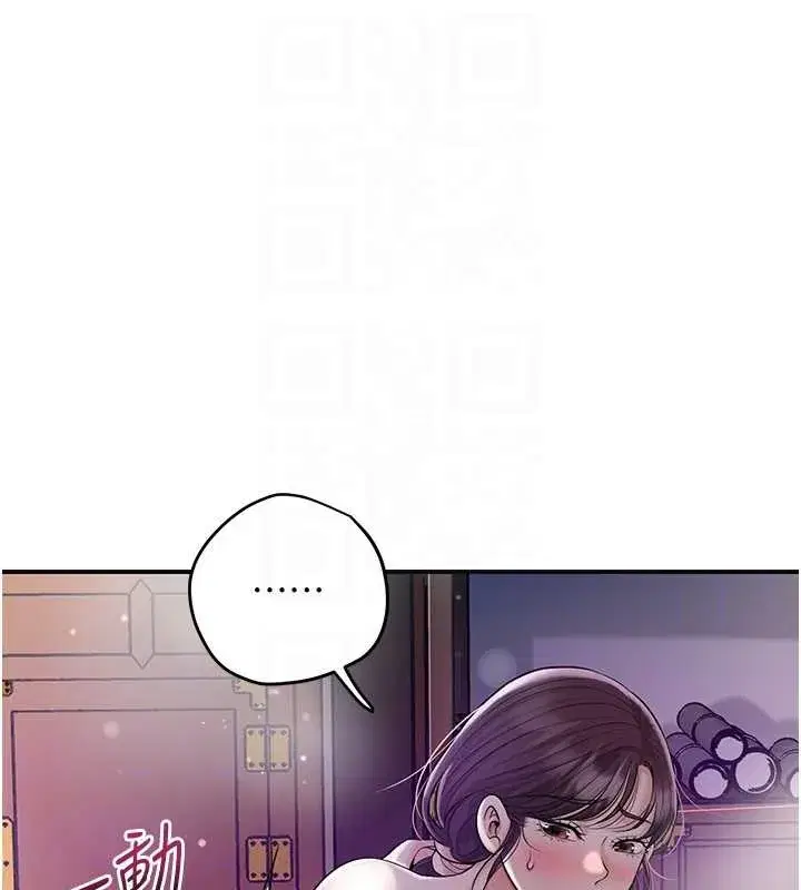 第83話-口爆小姐