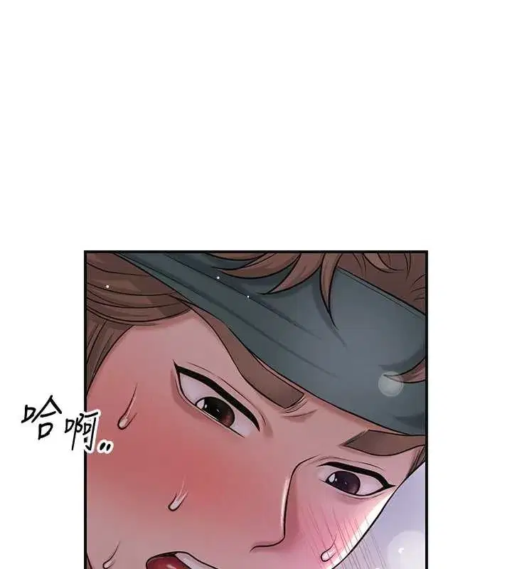 第83話-口爆小姐