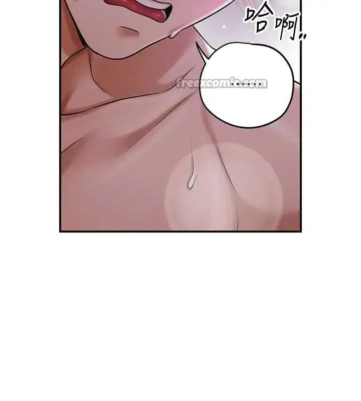 第83話-口爆小姐