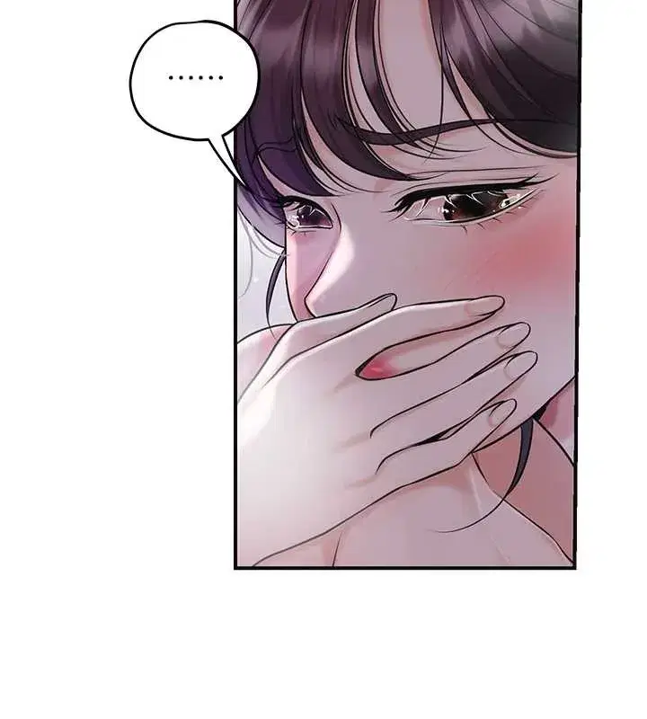 第83話-口爆小姐