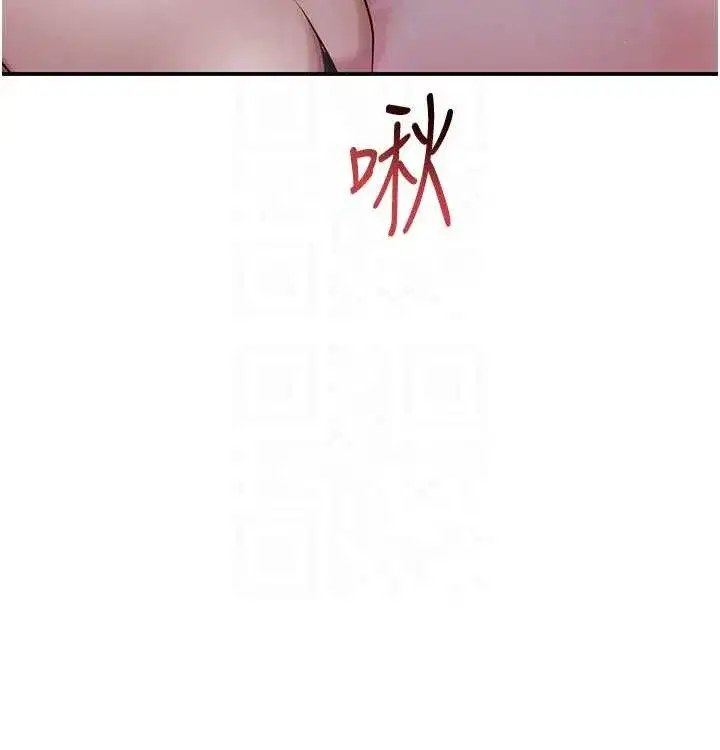 第83話-口爆小姐