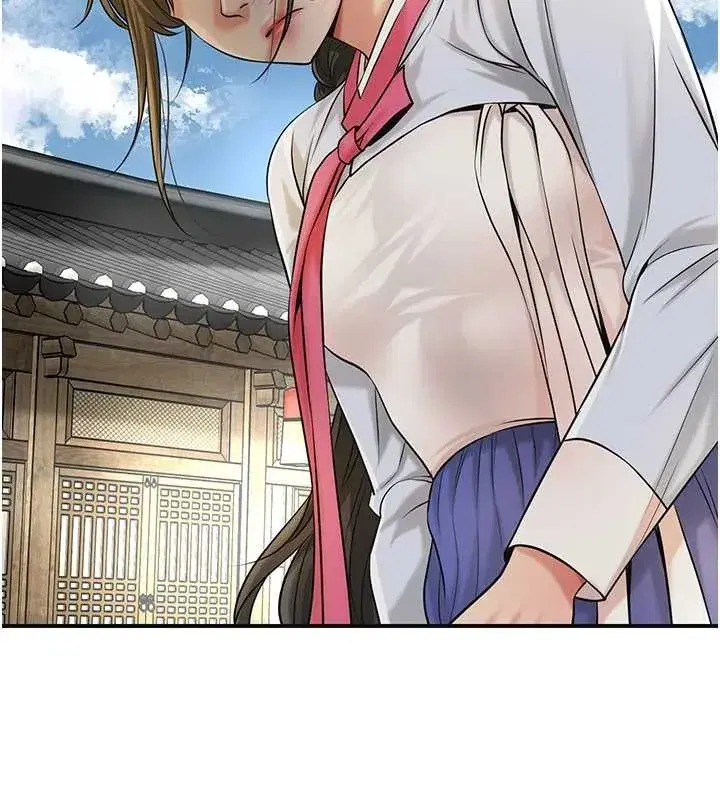 第86話-伸向香丹的魔爪