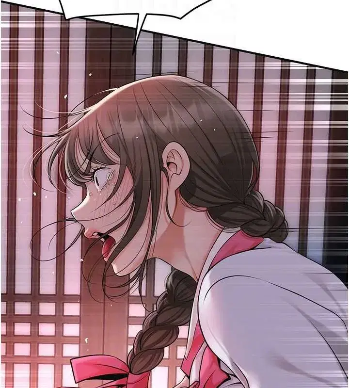 第86話-伸向香丹的魔爪