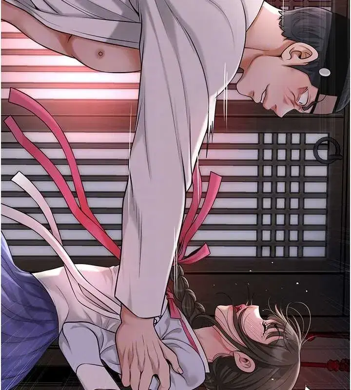 第86話-伸向香丹的魔爪