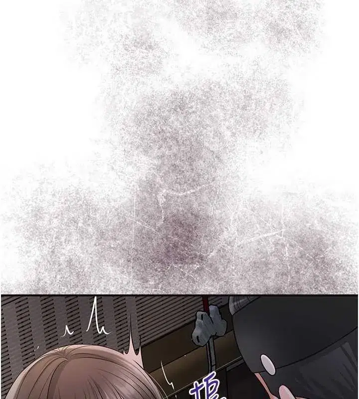 第86話-伸向香丹的魔爪