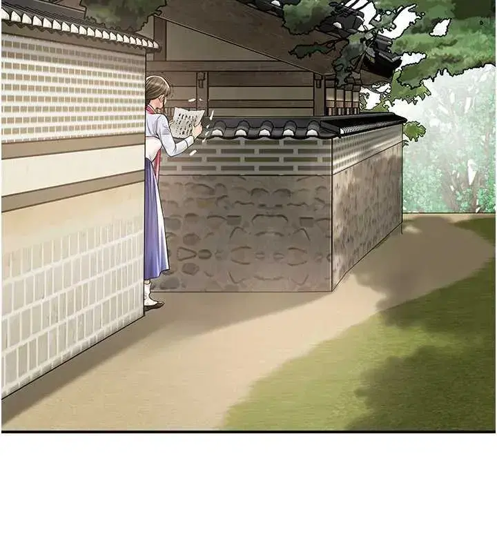 第86話-伸向香丹的魔爪