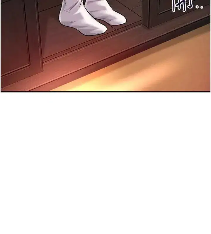 第86話-伸向香丹的魔爪