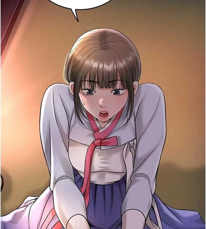 第86話-伸向香丹的魔爪