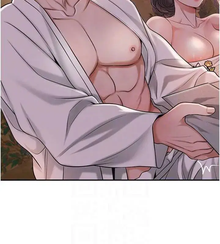 第86話-伸向香丹的魔爪