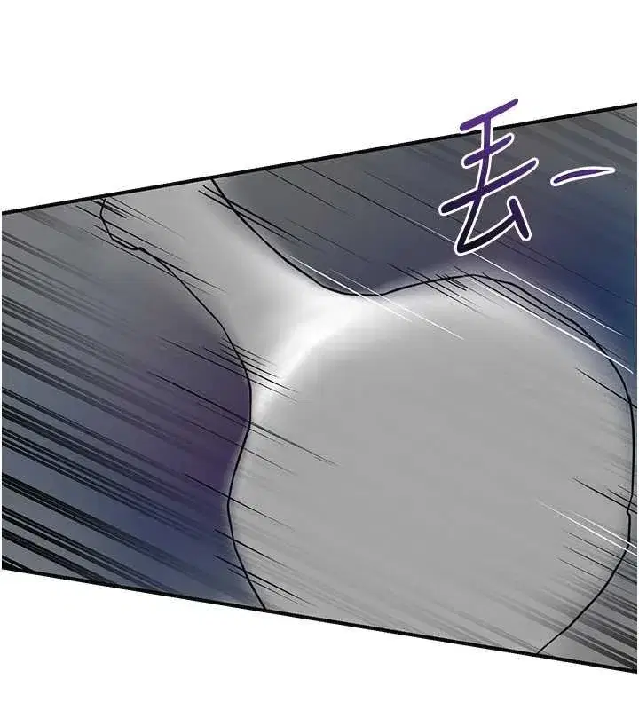 第86話-伸向香丹的魔爪