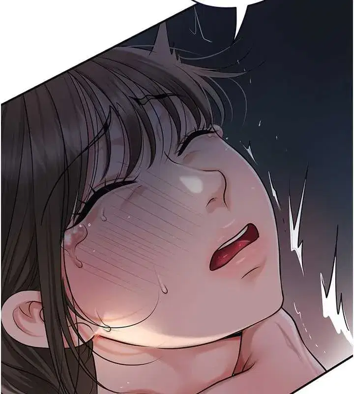 第86話-伸向香丹的魔爪