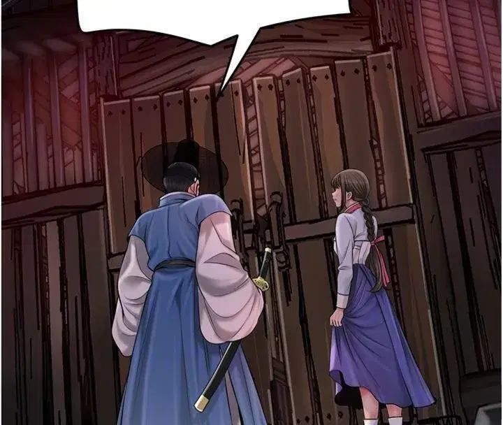 第89話-妳愚弄我的代價