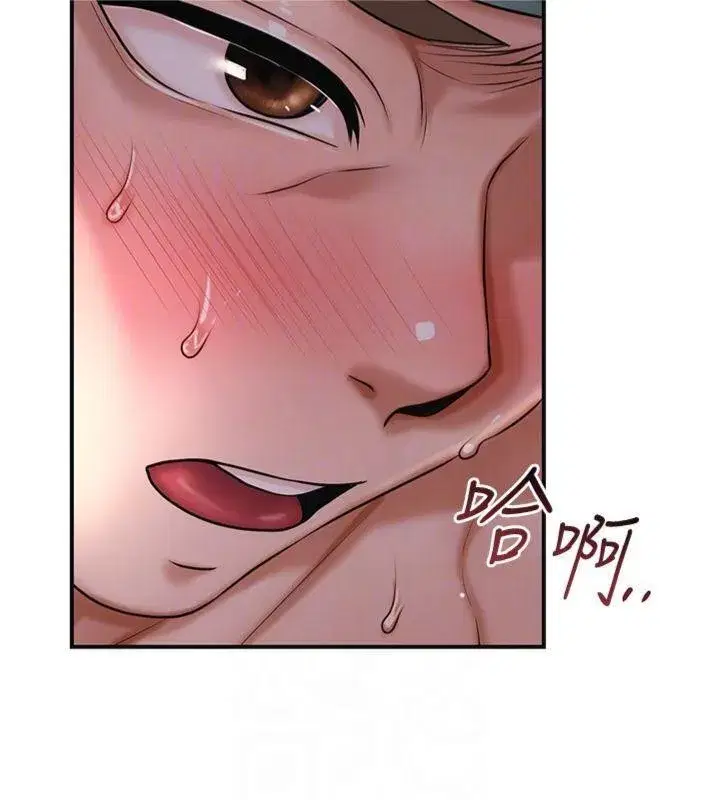 第89話-妳愚弄我的代價