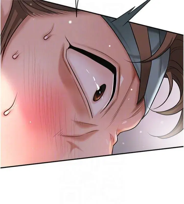 第89話-妳愚弄我的代價