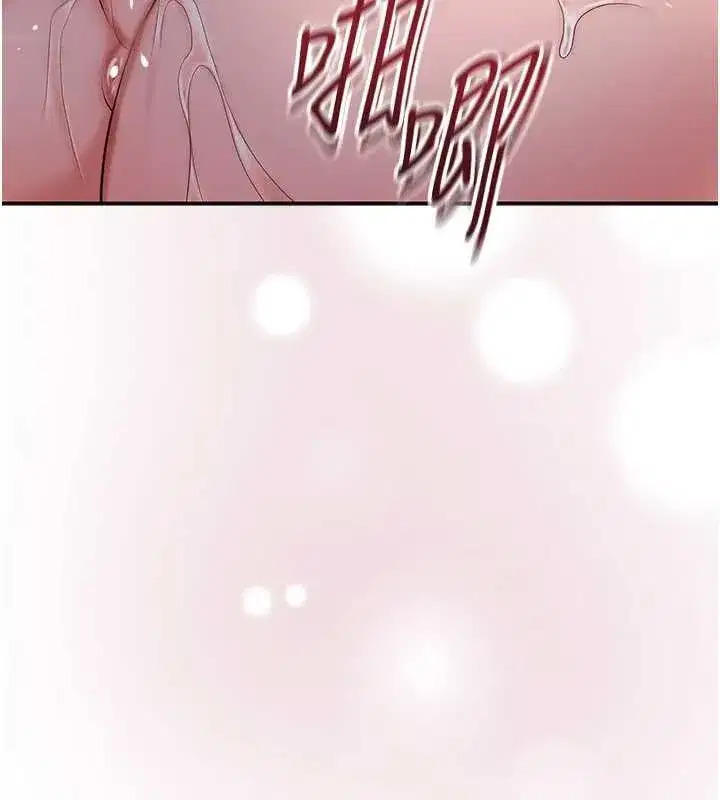 第92話-與夫人最後的纏綿