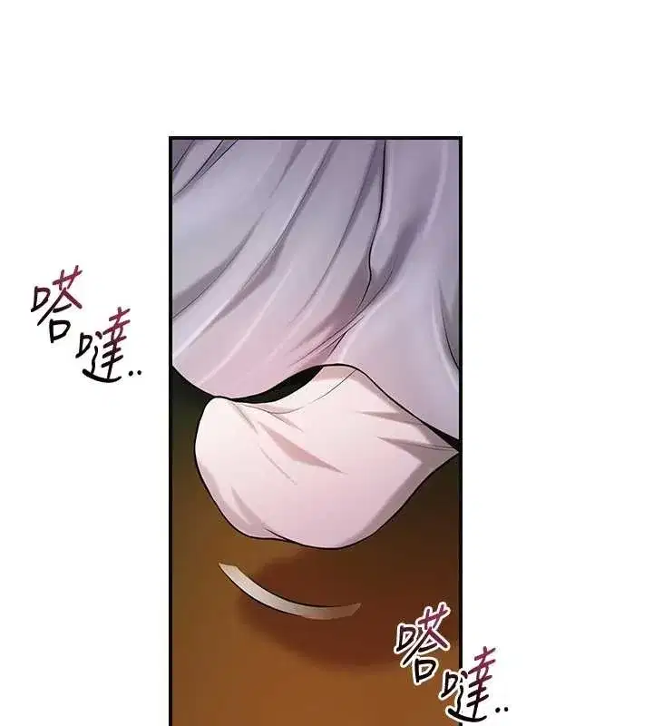 第92話-與夫人最後的纏綿