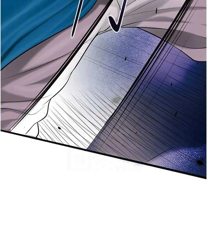 第94話-秋香的大喜之日