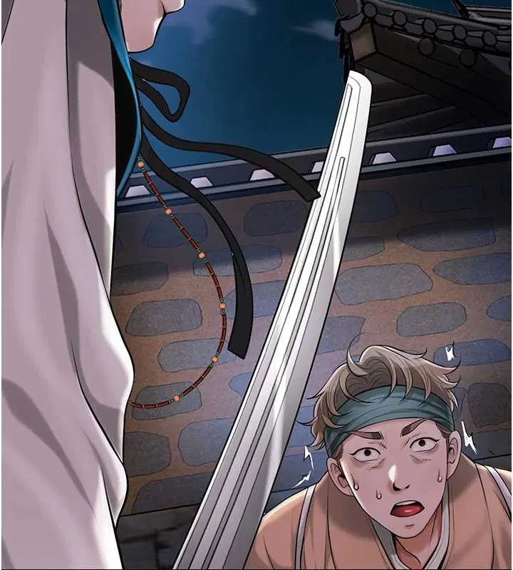 第94話-秋香的大喜之日