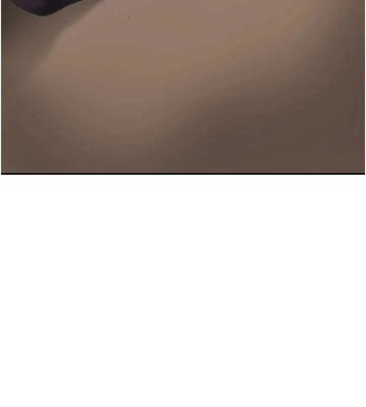 第94話-秋香的大喜之日